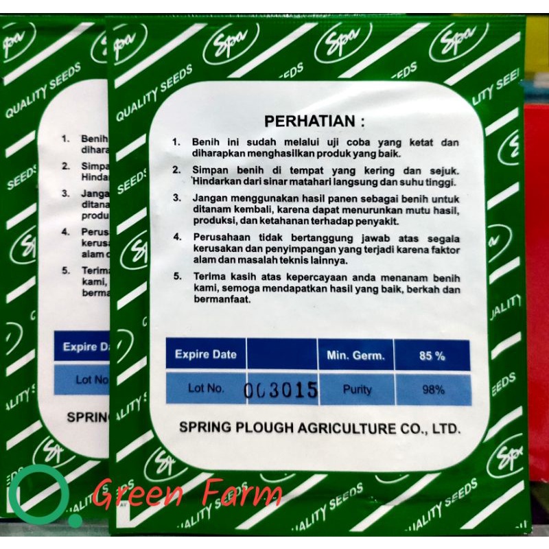 Cauliflower Hibrid Bunga kol Spring Kemasan 10gr Original Pabrik