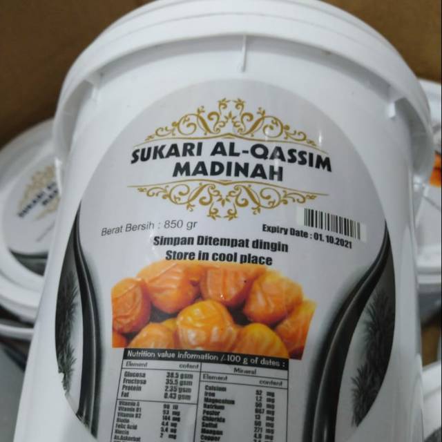 

Sukari Al Qasim Madinah