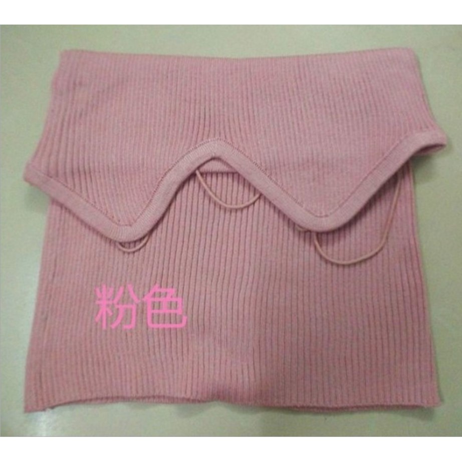 A01 Tanktop korea jepang tank top tali spaghetti V neck rajut lembut pakaian inner atasan wanita-Pink