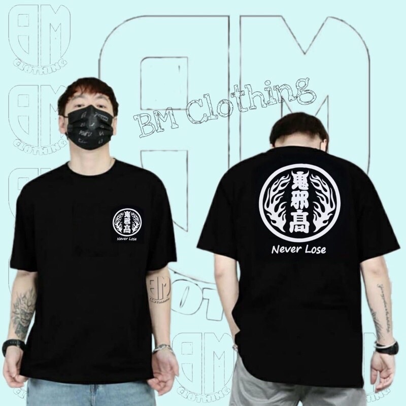 BAJU KAOS T SHIRT ATASAN DISTRO PRIA WANITA COWOK CEWEK TULISAN JEPANG JAPAN CINA CHINA NEVERLOSE NV