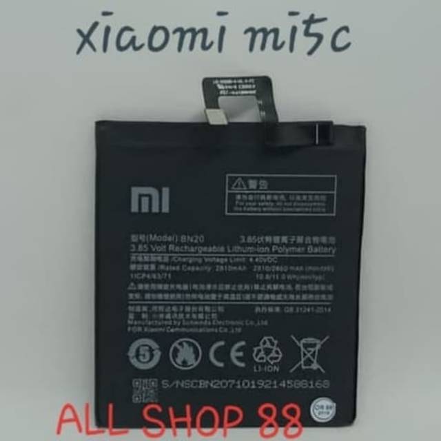 BATERAI BATRE BATTERY XIAOMI MI5C/BN20 ORI