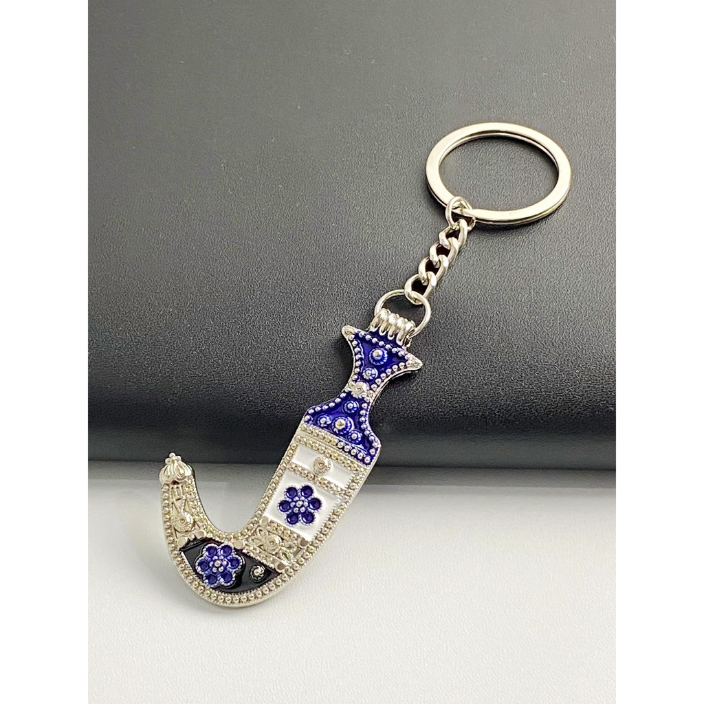 Gantungan Kunci Arab Saudi Unik Key Chain dan Motif Baju Logam