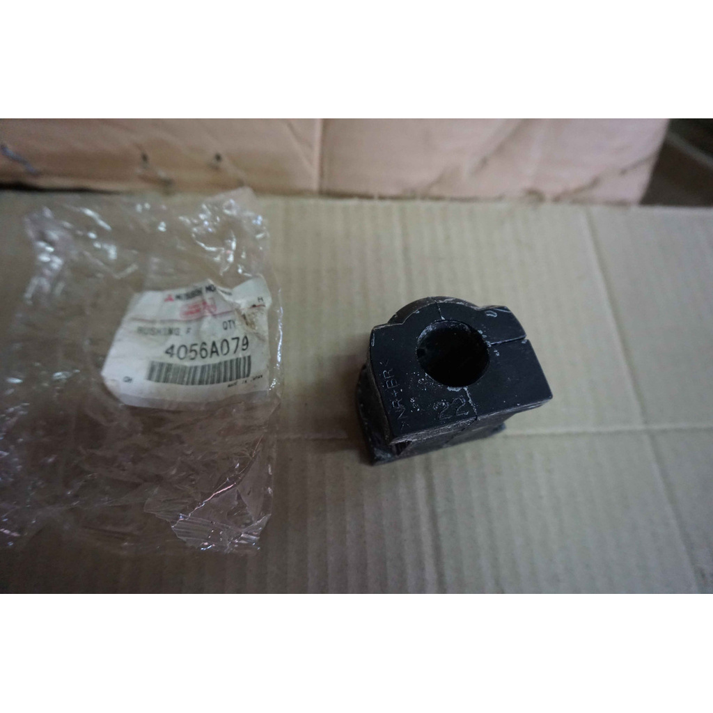 Stabilizer Bushing Karet Stabil Depan Mitsubishi Outlander ASLI KTB!