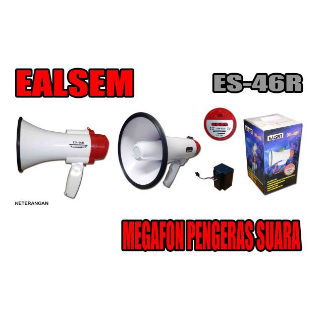 EALSEM Megaphone ES-46 R