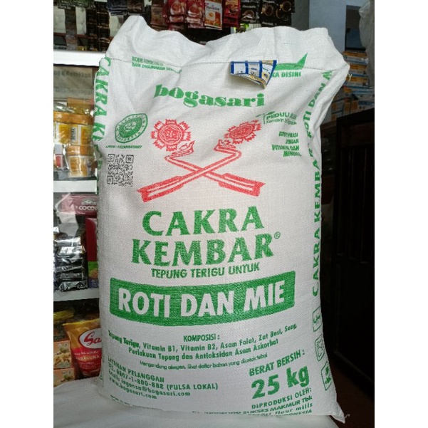 

Tepung Terigu Cakra Kembar Bogasari Tinggi Protein Repack Kiloan 500gr