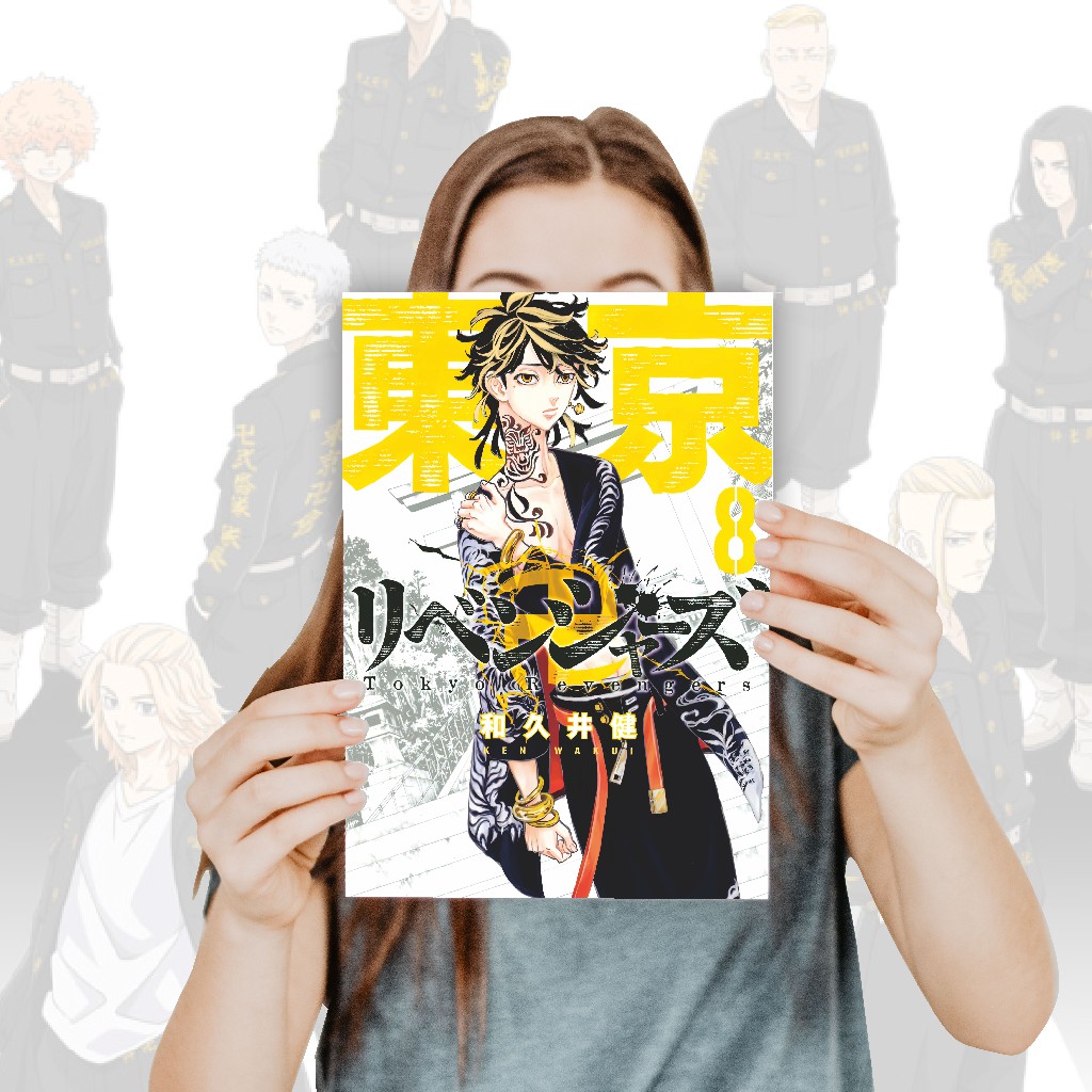 Poster Anime Tokyo Revengers Koleksi A4 - Takemichi Mikey Draken Baji Kazutora-8 TR