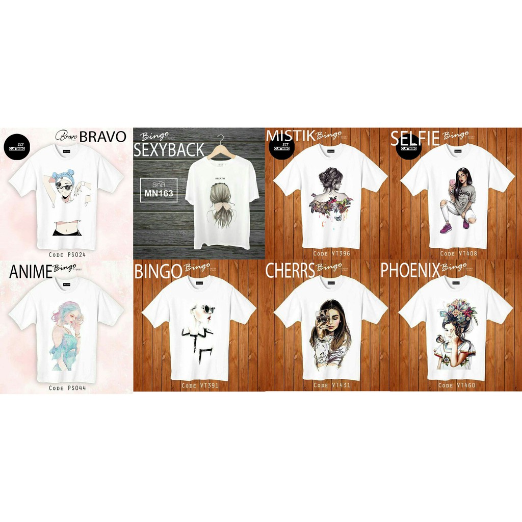 ATASAN KAOS WANITA MURAH GAMBAR LUCU 1kg Muat 7pc