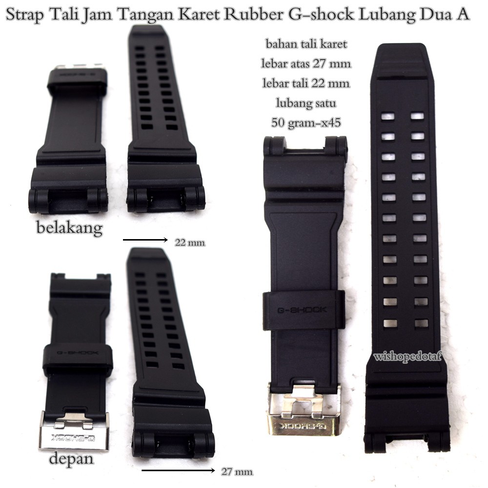 strap jam g shock