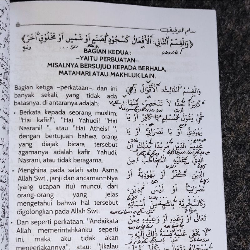 Terjemah sulamut taufiq sulam taufiq 3 bahasa lengkap makna pesantren