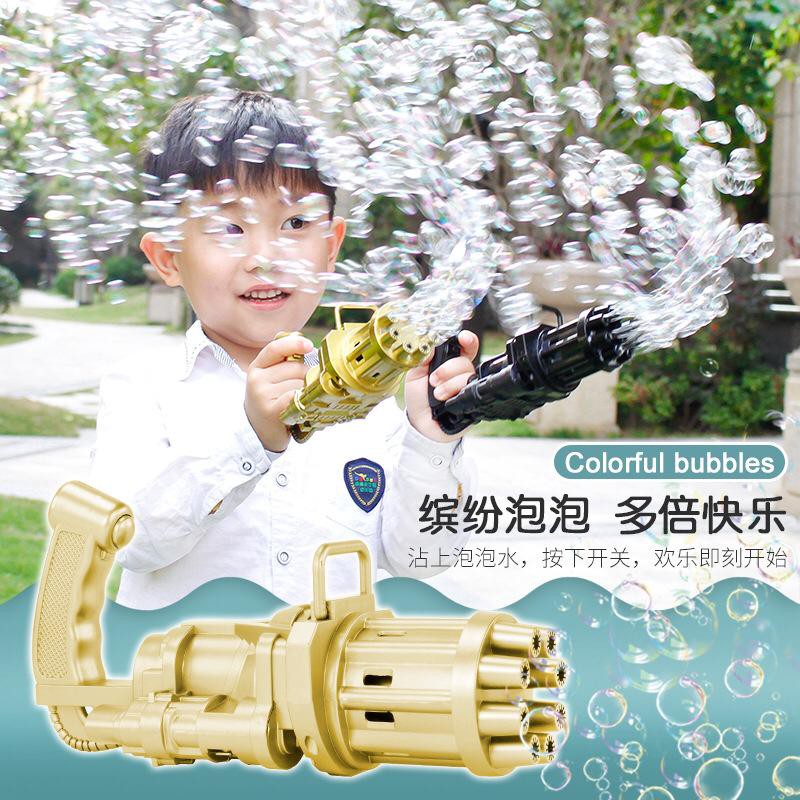 MN-08 Mainan bubble gun tembakan gelembung bubble elektrik