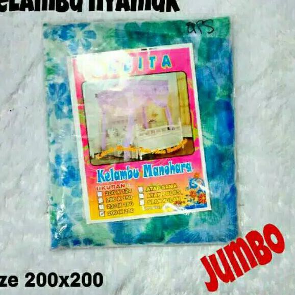 Oke Price.. Selambu Nyamuk Jumbo Ukuran 200x200