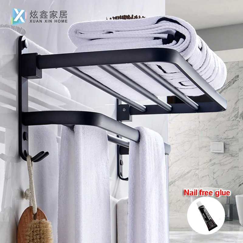 XUANXIN Rak Gantungan Handuk Kamar Mandi Bathroom Towel Holder - B04-1