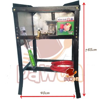 Jual TINGGI 65CM KOMPOR WOS KOMPOR HIGH PRESSURE / TEKANAN TINGGI ANTI