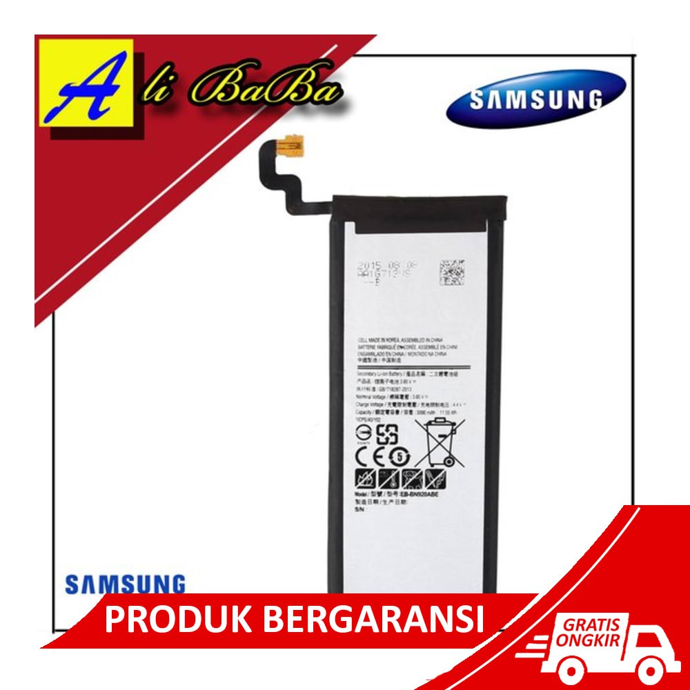 Baterai Handphone Samsung Galaxy Note 5 N920 Batre HP