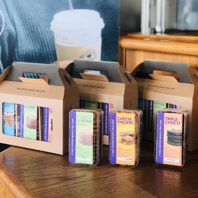 

The coffee bean cookies box gift set