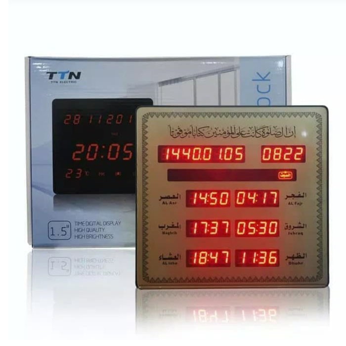 AZ-2325 Adzan Clock 23x25cm Jam Dinding Slim LED Kecil