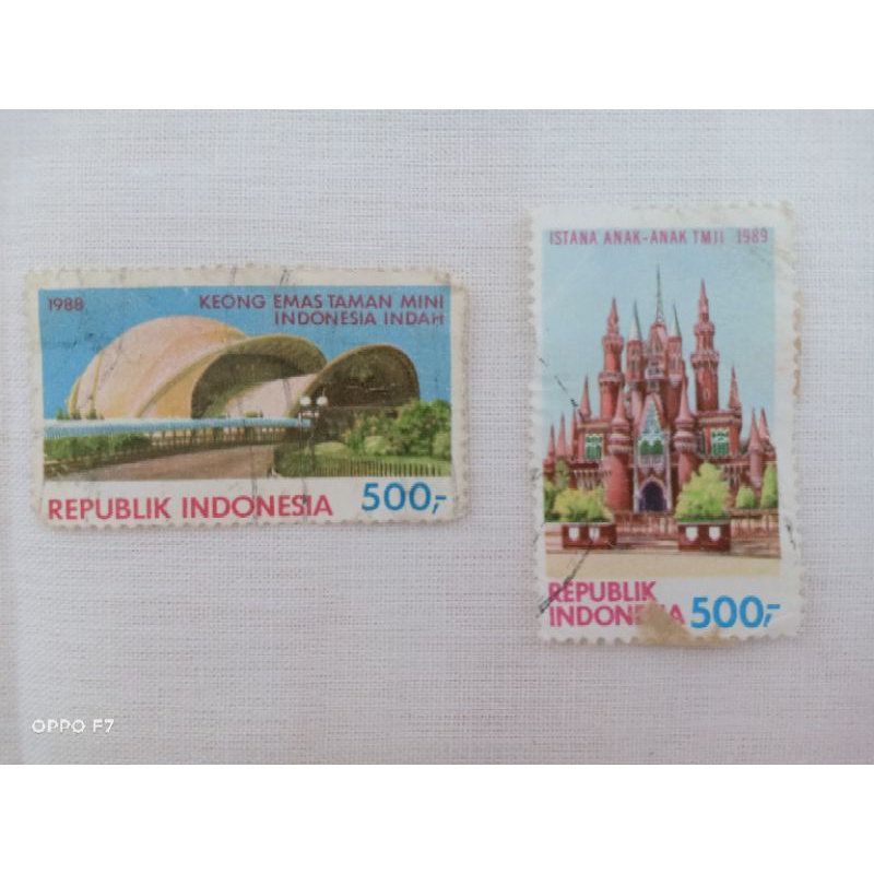 

Perangko / prangko edisi TMII