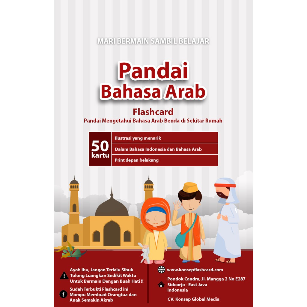 [1KG=10PCS] Konsep Flashcard Pandai Bahasa Arab / Flash Card / Mainan Edukasi Kartu Pintar Anak