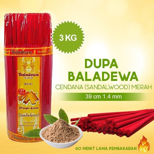 Dupa/ Hio Wangi Harum Baladewa 39 cm 3 Kg 1.4 mm Sandalwood merah