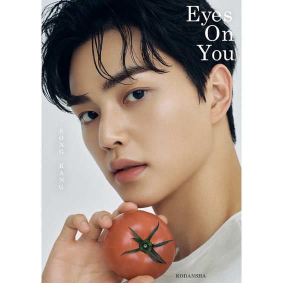 Song Kang Actor Photobook <Eyes On You> SEALED