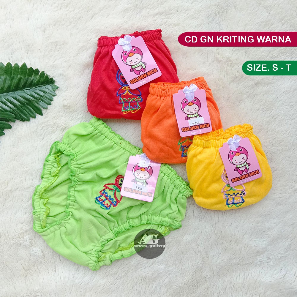 CD Golden Nick Anak WARNA KRITING | Celana Dalam Anak Cewek Perempuan Kids | Cd Bayi | Cd ANAK pEREMPUAN | CD dalam Anak