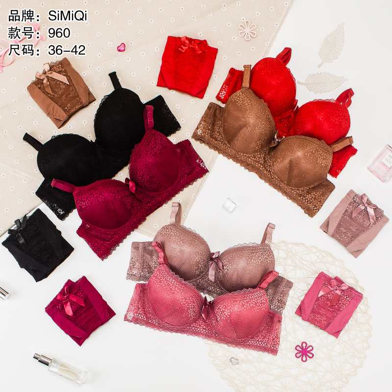 SIMIQI SET BRA CELANA DALAM 960 | SETELAN DALAMAN SIZE 36.38.40.42