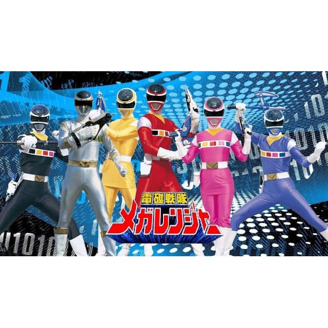 DVD Megaranger Sub Indo Episode Lengkap - DVD Tokusatsu Full Episode Subtitle Bahasa Indonesia