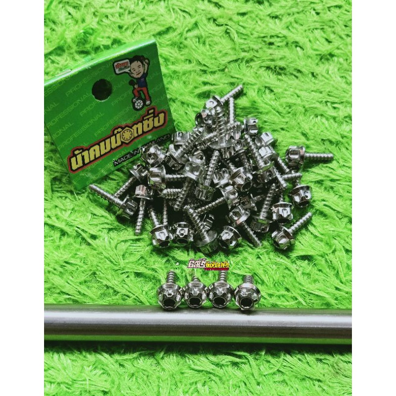 BAUT BODY HONDA STAINLESS BAUT SKRUP STAINLESS HONDA BAUT BODY MATIC HONDA BAUT STAINLESS BODY HONDA