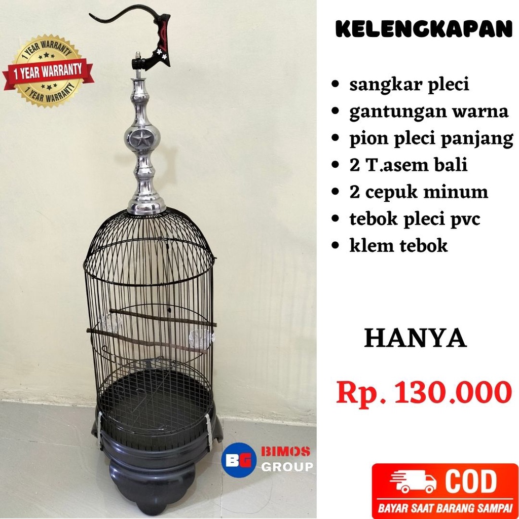 SANGKAR PLECI HELOPET KAPSUL RAM PLECI KANDANG PLECI FULLSET KURUNGAN PLECI KOLIBRI SANGKAR PLECI BE