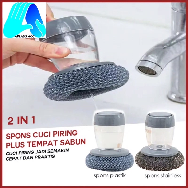 Spons Cuci Piring + Tempat Sabun