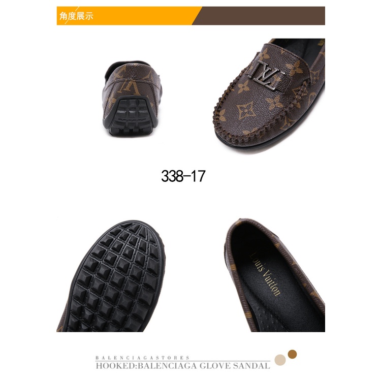 Logo Loafer Shoes #338-17