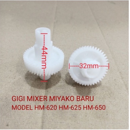 Gear Mixer Miyako( Ring)| Gigi Mixer Miyako Ring