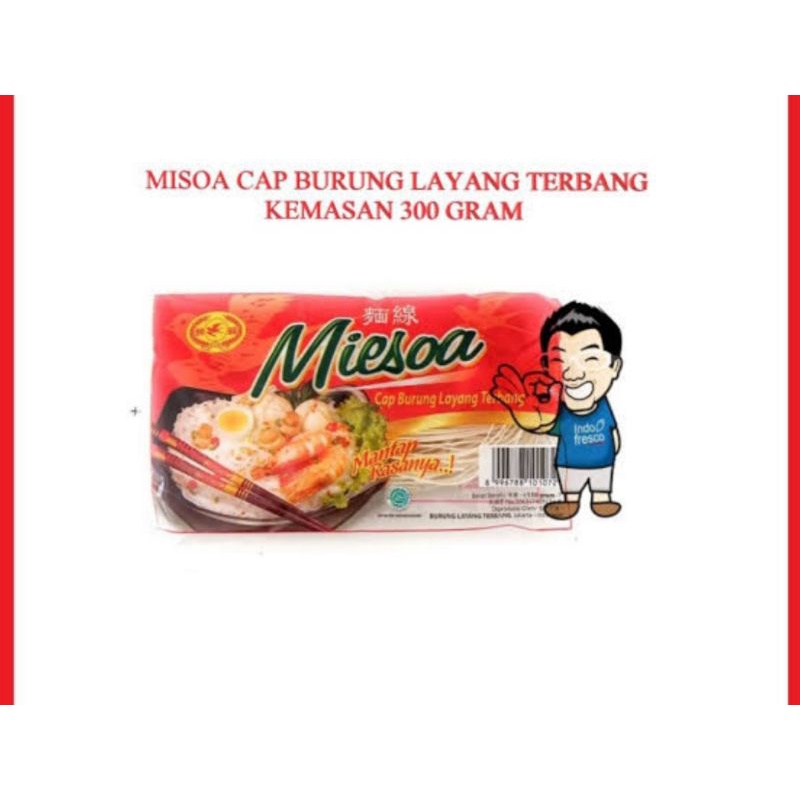 

MISOA MERK BURUNG LAYANG TERBANG 300gr