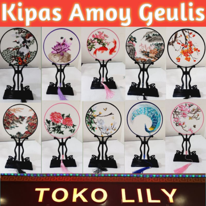 Kipas Amoy Geulis / Kipas Tradisional Cina / Kipas Antik / Kipas Bulat / Kipas Bulat China / Kipas Sulaman Bulat / Kipas Cantik