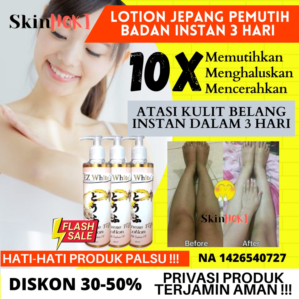 LOTION PEMUTIH BADAN PENGHALUS KULIT EZ WHITE JAPANESE TOFU LOTION 250ml PELEMBAB KULIT BPOM ORIGINAL