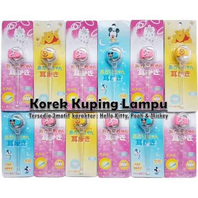 Korek Kuping Bayi LED Karakter Disney-Pembersih Telinga Anak+ free bubble wrap