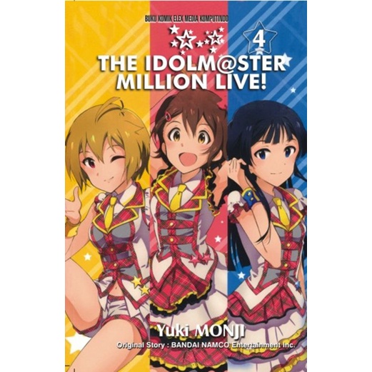 Buku Komik The Idol M@ster Million Live vol. 4 by Yuki Monji / The Idol Master Series - Komik Manga 