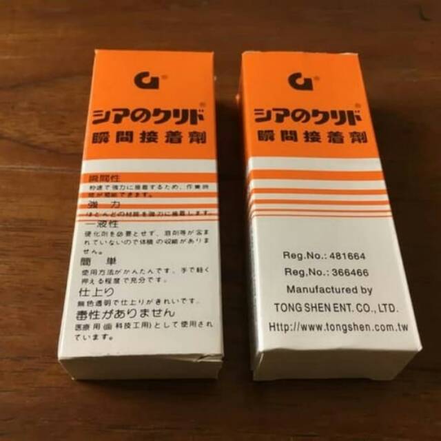 

Lem G Super 1 Kotak 50 Pcs