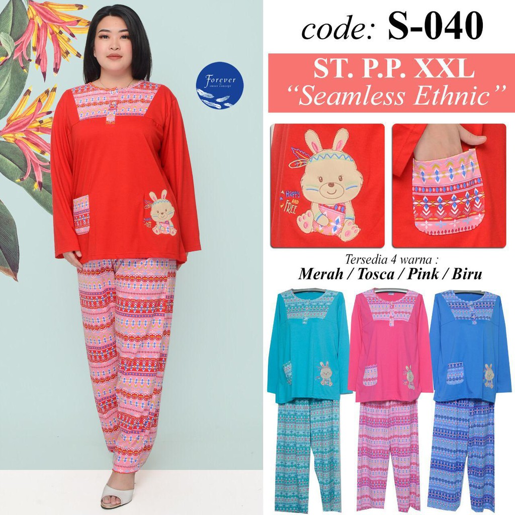 baby baby doll baby doll