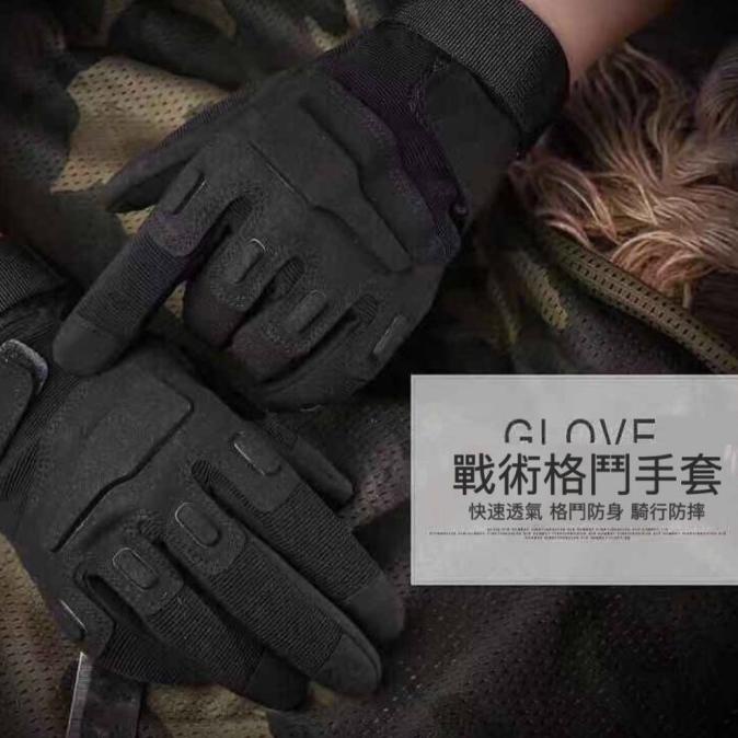 SARUNG TANGAN TACTICAL MILITER UNTUK MOTOR DFH56441ES