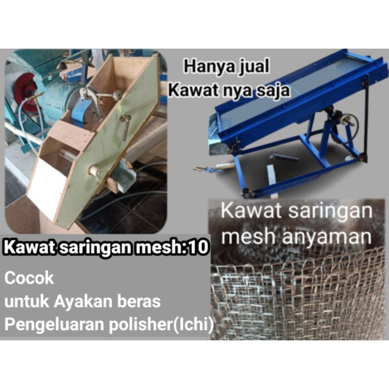 Kawat Ayakan beras mesh 10 patah(menir