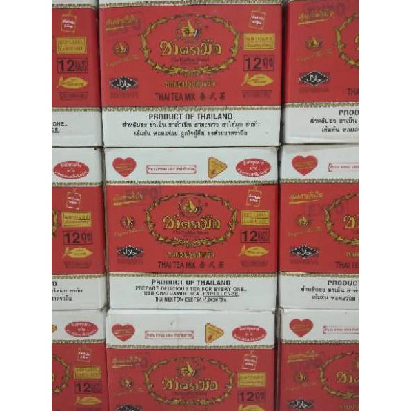 

BEST BTP THAI TEA MIX CHATRAMUE BRAND 400grams