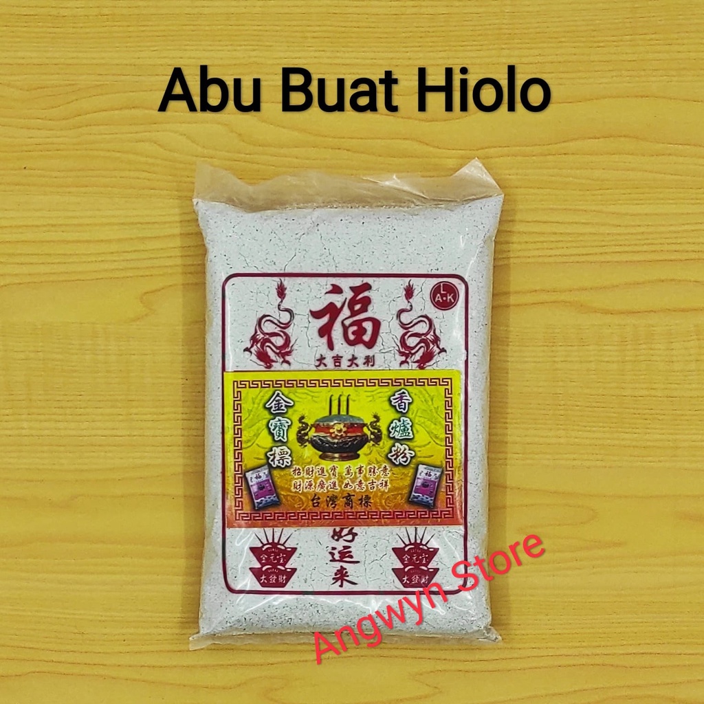 Abu buat hiolo