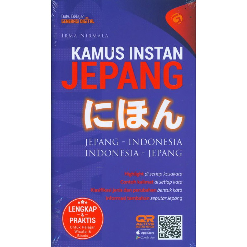 

Kamus Instan Nihon Jepang Indonesia-Indonesia Jepang