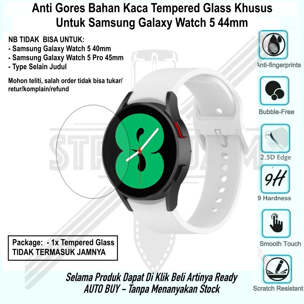 Anti Gores Samsung Galaxy Watch 5 44mm - Material Kaca Tempered Glass Bukan Mika