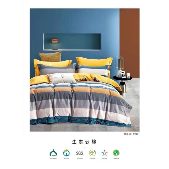 bedcover katun jepang 180x200x40