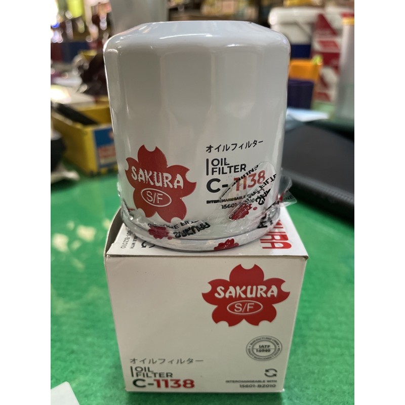 Filter oli Avanza / Xenia