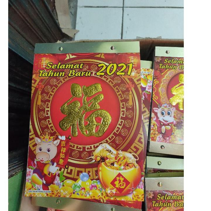 

8KU5 Kalender harian sobek besar 2021 S3νR