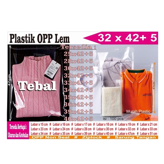 (TERMURAH) Plastik OPP TEBAL 32 x 42 isi 100 pcs + lem