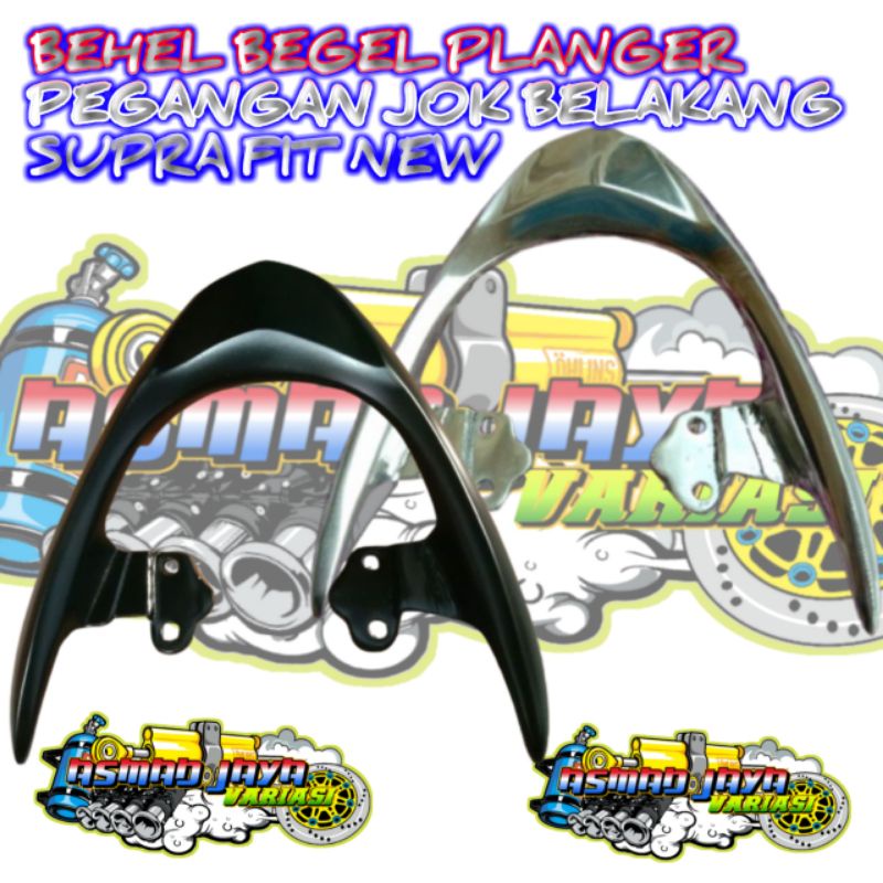 BEHEL BEGEL PLANGER PEGANGAN JOK BELAKANG SUPRA FIT NEW BEGEL BELAKANG SUPRA FIT NEW  AJV VARIASI HI